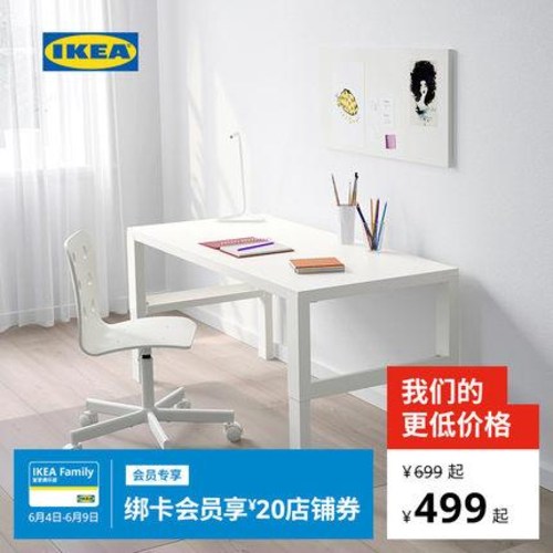  후기가 정말 좋은 높이 테이블 스탠딩 IKEA 이케아 PAHL 페일 책상 모던 북유럽 3종 조절 가능, 10 블루 책상 128cm+ 책상 의자 추천해요