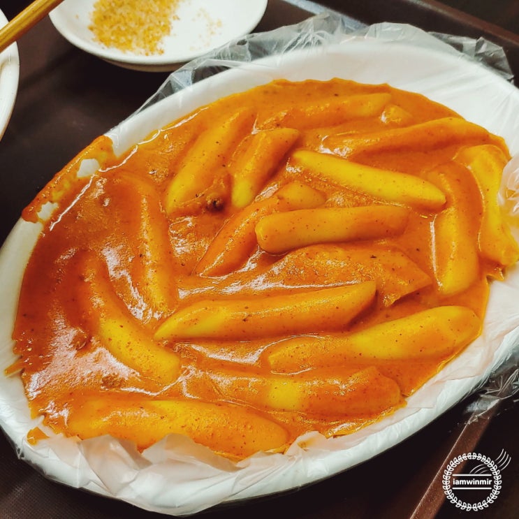 안양역 천 원의 행복, 마약떡볶이 안양역 천 원의 행복, 마약떡볶이