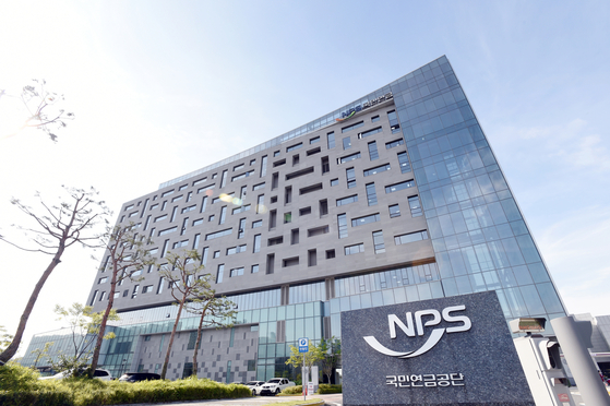 국민연금 55만원 쥐꼬리인데…세금까지 무는 사람 10만명 국민연금 55만원 쥐꼬리인데…세금까지 무는 사람 10만명