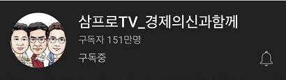  미국주식 투자를 위한 유용한 정보