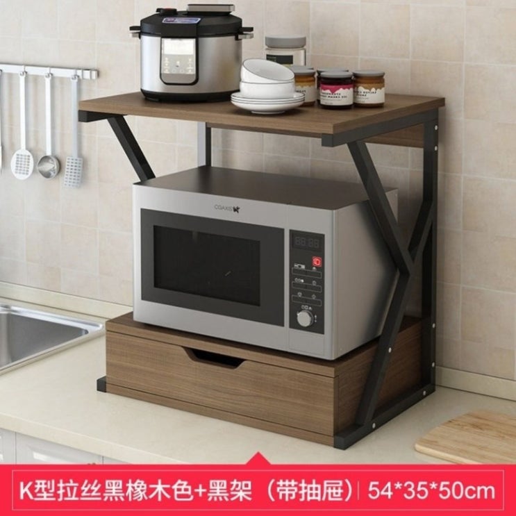 많이 찾는 원목 철제 2단 3단 선반 주방 미니 펜트리장 전자레인지 에어프라이어 밥통 오븐렉 나무, J ··· 많이 찾는 원목 철제 2단 3단 선반 주방 미니 펜트리장 전자레인지 에어프라이어 밥통 오븐렉 나무, J ···