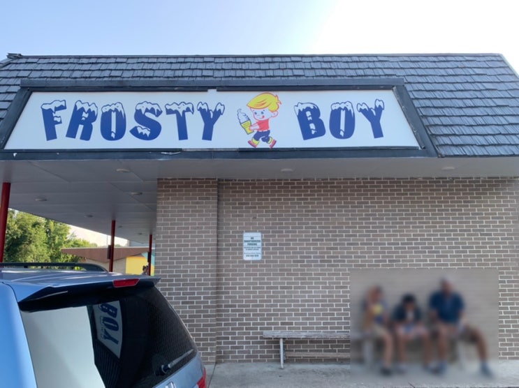미국의 아이스크림 맛집 프로스티 보이 Frosty Boy 미국의 아이스크림 맛집 프로스티 보이 Frosty Boy