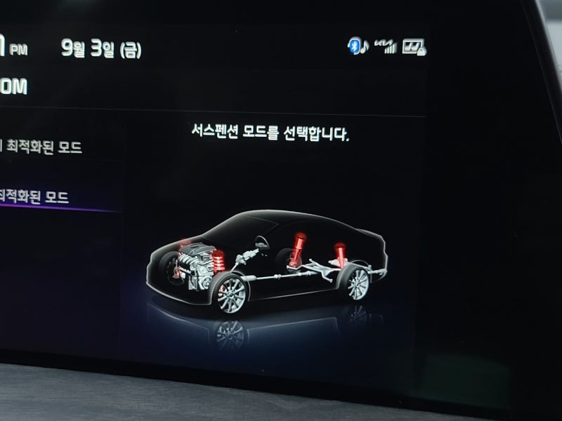 K8 Ecs 전자제어 서스펜션 2.5 또는 3.5 Lpg도 튜닝 가능합니다 : 네이버 블로그