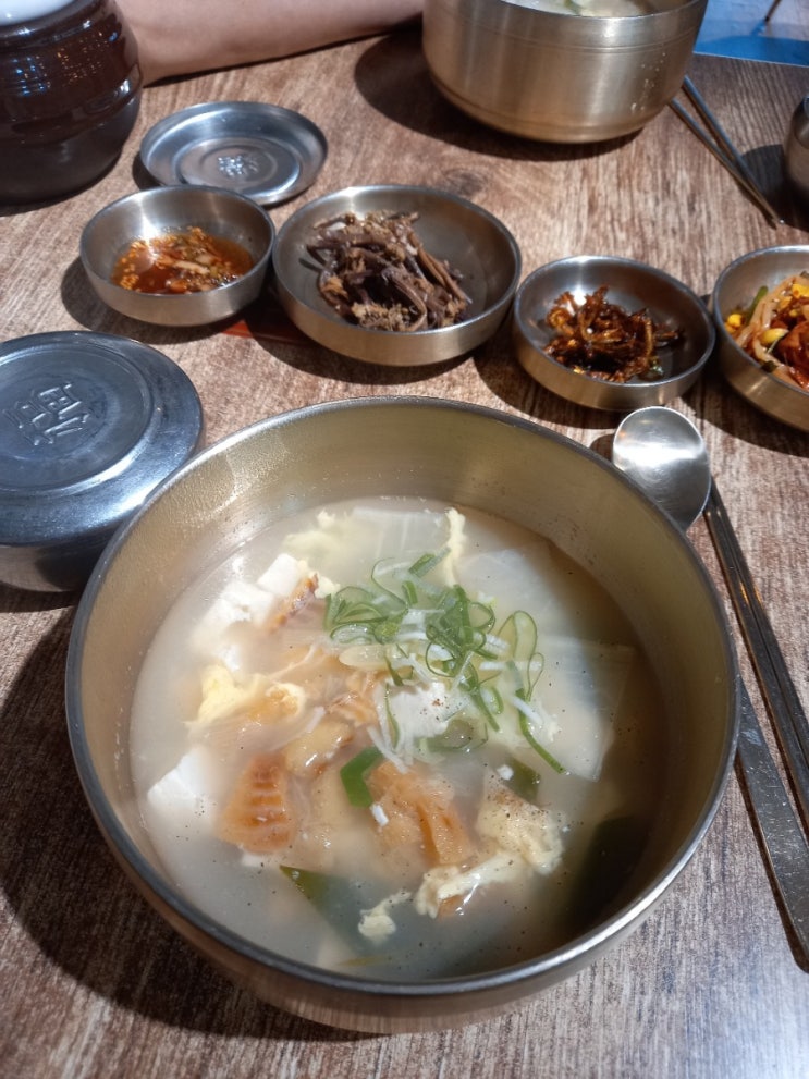  강남 황태해장국 맛집 걸신맛집