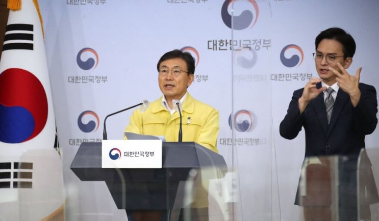 (9.3.발표) 수도권 4단계 4주 연장 (9.6~10.3). 식당·카페 밤 10시까지, 저녁 6인까지 가능/ 비수도권 3단계 4주 연장. 추석연휴 최대 8인 모임까지 (9.3.발표) 수도권 4단계 4주 연장 (9.6~10.3). 식당·카페 밤 10시까지, 저녁 6인까지 가능/ 비수도권 3단계 4주 연장. 추석연휴 최대 8인 모임까지