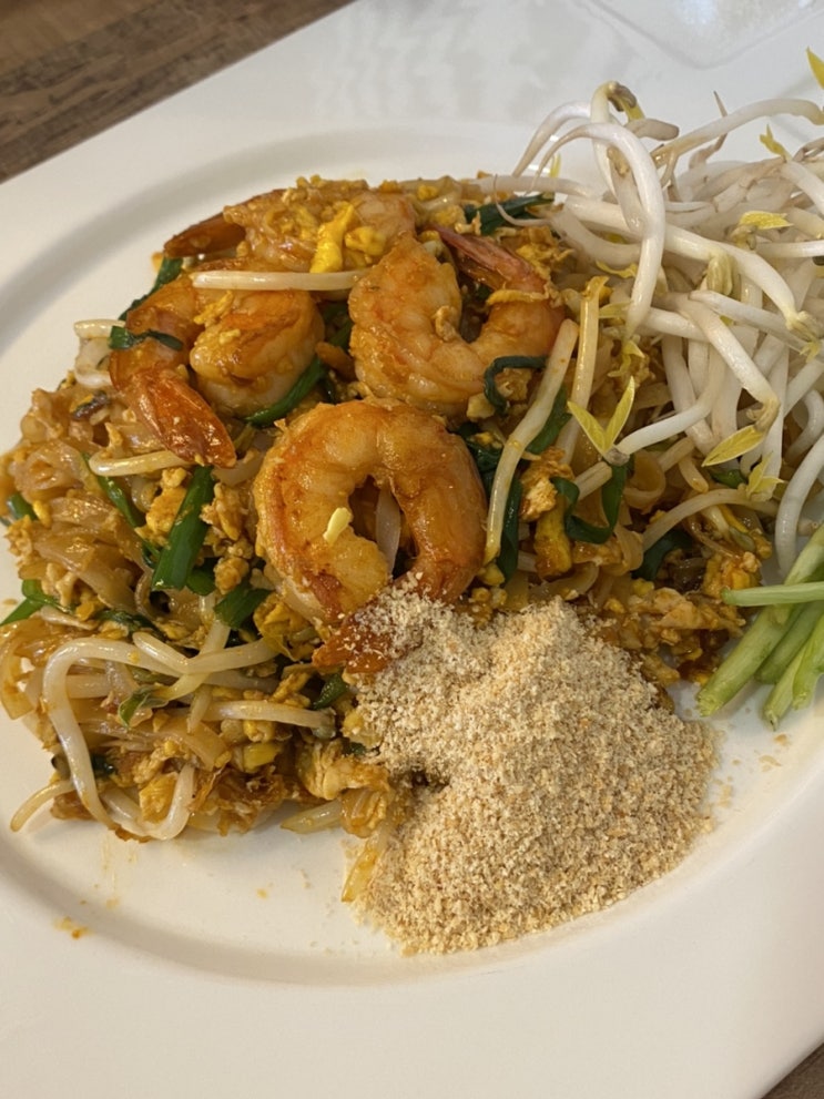  봉명동 [방콕 식당]