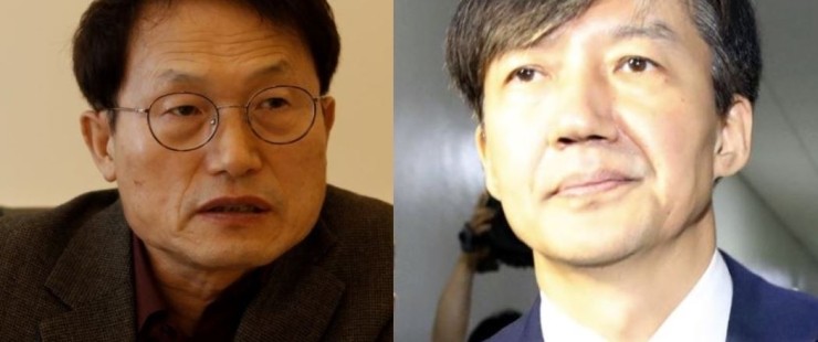 조희연도 <b>조국</b>과 같은 부류 ... "끝까지 혐의 부인"