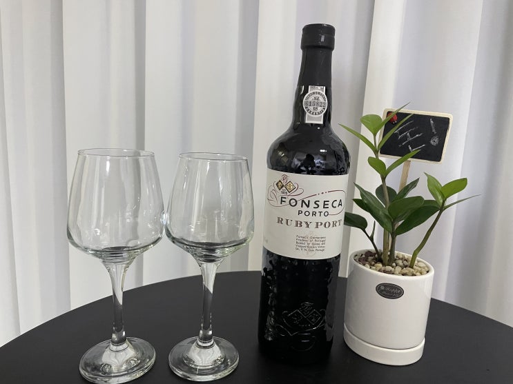 [포트 와인] 한 잔씩 먹기 좋은 폰세카 루비 포트(Fonseca Ruby Port) 후기!