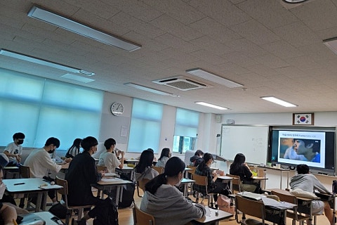 해밀중·고등학교 이미지