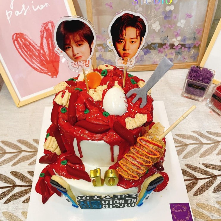  [210902_박지훈] 잇츠스킨 | 잇츠스킨×박지훈 행사케이크 업체 커스텀케이크 사진 업로드