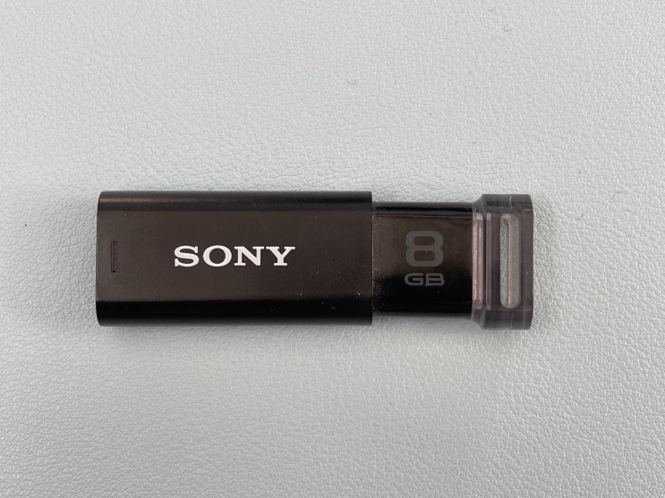 USB 데이터 복구 성공했던 후기입니다 USB 데이터 복구 성공했던 후기입니다