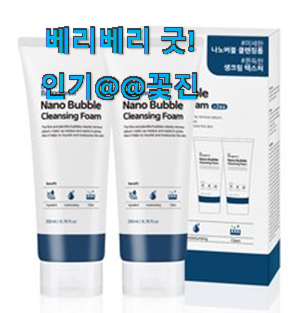 오늘의 남성클랜징폼여드름 검색 리스트 맘에 쏘옥~든다구요. 오늘의 남성클랜징폼여드름 검색 리스트 맘에 쏘옥~든다구요.