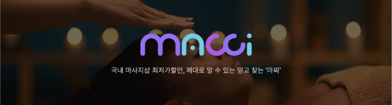 안예은 (AHN YE EUN) - 창귀 (CHANGGWI) / 창귀 가사 /창귀 해석 / 단어 해석 : 네이버 블로그