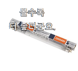  센스있는 젖병스팀살균소독기 추천 리스트 이번 기회에 장만하시길