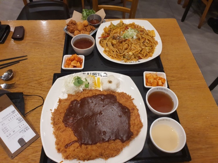  별내 돈까스 맛있는 곳 홍익돈까스