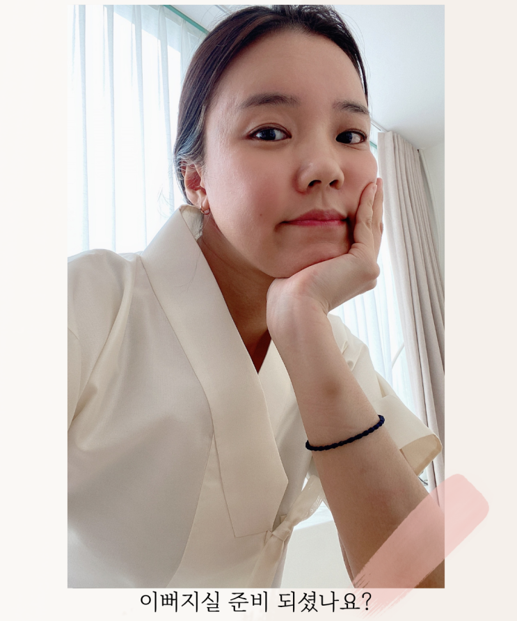  필로티 칼슘 엠플 건조하고 예민한 피부에 두 분력 강화와 보호막 강화 추천드려요.