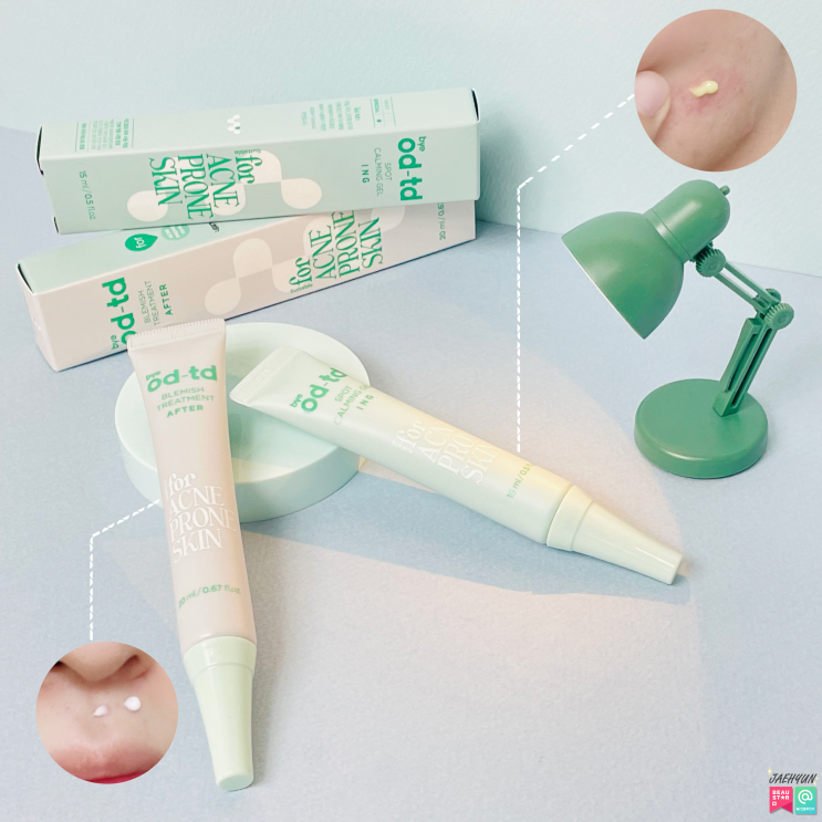  마스크트러블 없애는 법 바이오디티디로 관리
