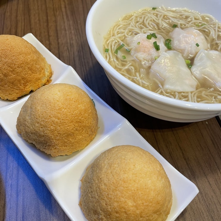  아주 맛있는게 먹고 싶던날 팀호완에 다녀왔어요