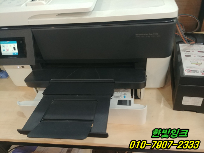 인천무한잉크 서구 경서동 HP7720 hp7740 프린터 수리 Y 소모품시스템문제 칩오류 호수선꼬임 점검 인천무한잉크 서구 경서동 HP7720 hp7740 프린터 수리 Y 소모품시스템문제 칩오류 호수선꼬임 점검