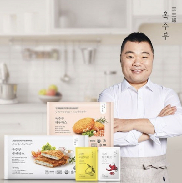  옥주부 생선까스 남편이 제 요리보다 맛있다네요ㅠ