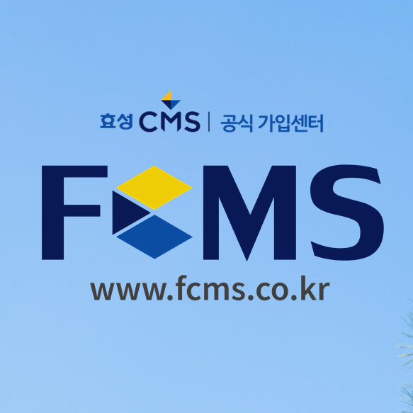  휴대용 신용카드리더기 없이도 신용카드결제 CMS자동이체로 가능