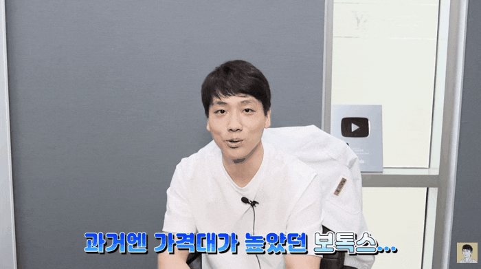  관자놀이보톡스? 오히려 시술 후 푹 꺼져 보이는 이유