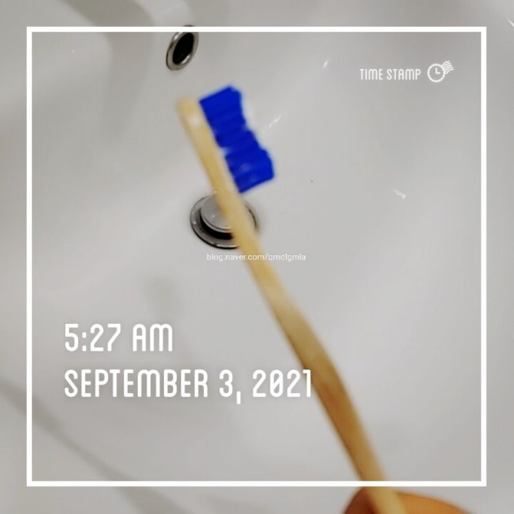  미라클 모닝 47일차!