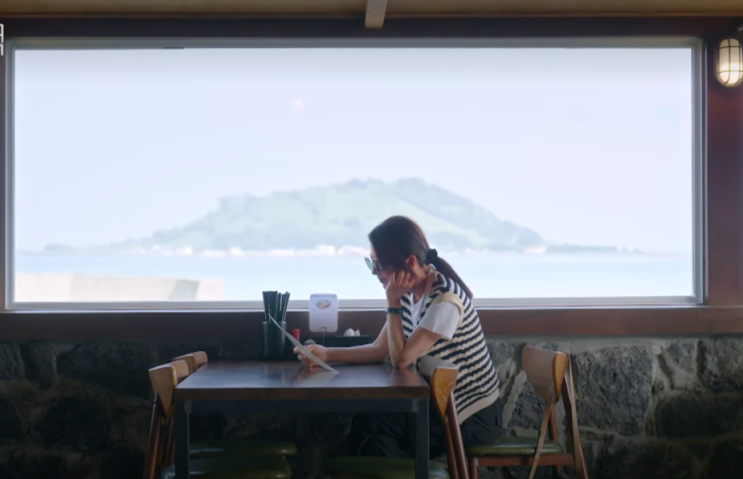  김희애 제주여행, 잠적 1회(협재, 읏산못.조천읍, 그리고 제주고택 )