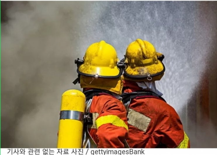  충북 소방당국ㆍ소방관 10년넘는 초과근무수당 밀렸다!