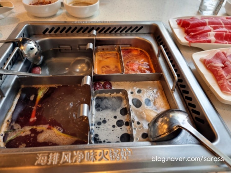  9월 일상 시작 (하이디라오, 빌리프 캠핑 브런치 트레이 세트)