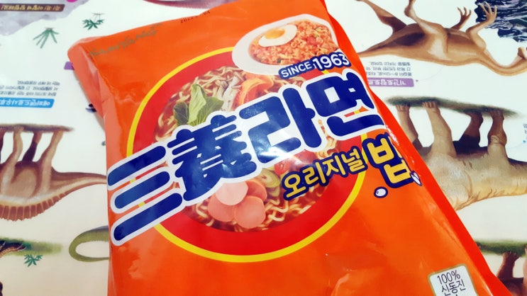 삼양라면 오리지널밥, 둘이 먹다 죽어도 모르게 맛있제 삼양라면 오리지널밥, 둘이 먹다 죽어도 모르게 맛있제