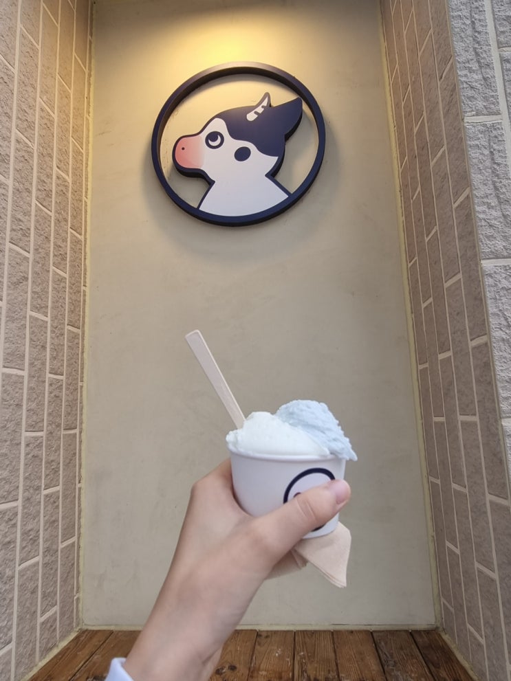  [송탄 젤라또 맛집] 젤라또가 맛있는 '유옥목장'에서 젤라또 먹어보았어요!