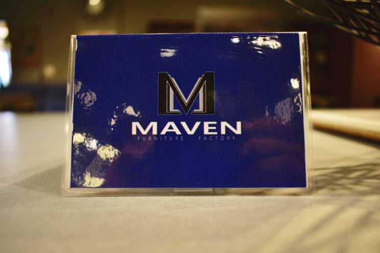 파주운정시도시대방노블랜드 입주가구 구매는 메이븐!