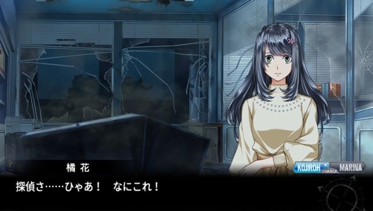  [PSVITA]EVE(이브) 리버스 테러 코지로&마리나