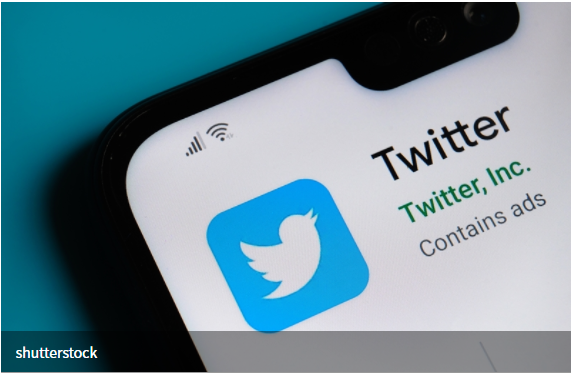 트위터, 최신 베타 버전에 '비트코인' 후원 기능 추가?…대중화 속도 붙나
