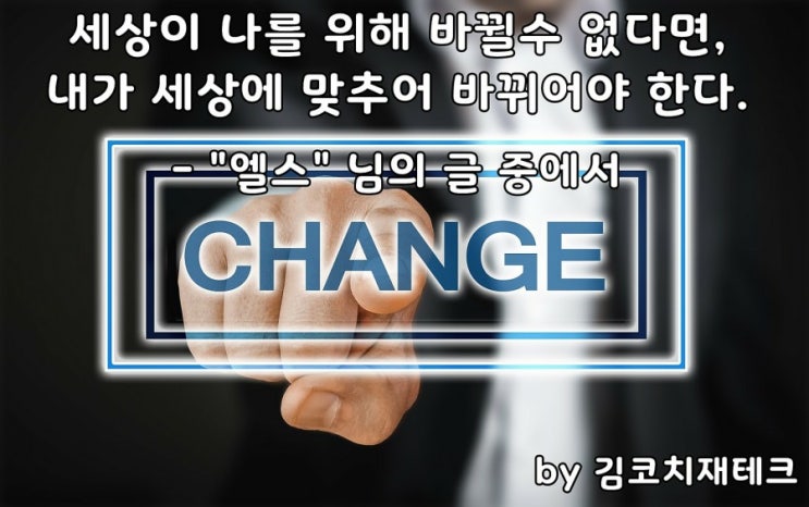  부거사이 [부동산 뉴스와 블로그] 9월 3일(금)