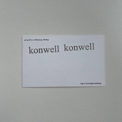 Konwel Restroom — photo 1