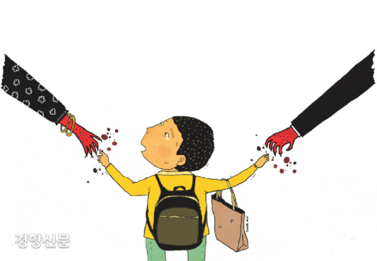 아동보호시설 잔혹사…말 못하는 어린아이 노렸다 아동보호시설 잔혹사…말 못하는 어린아이 노렸다
