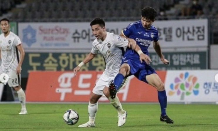 K리그2 프로축구 4일 충남아산 FC안양 김천상무 서울이랜드