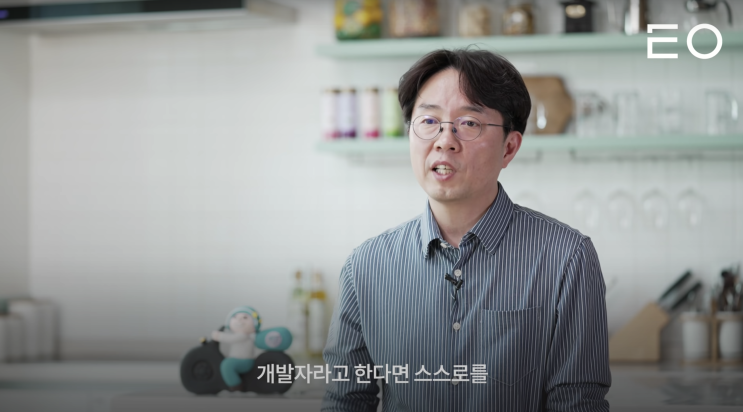  흔해빠진 그로스 마케팅 글과는 다른 글