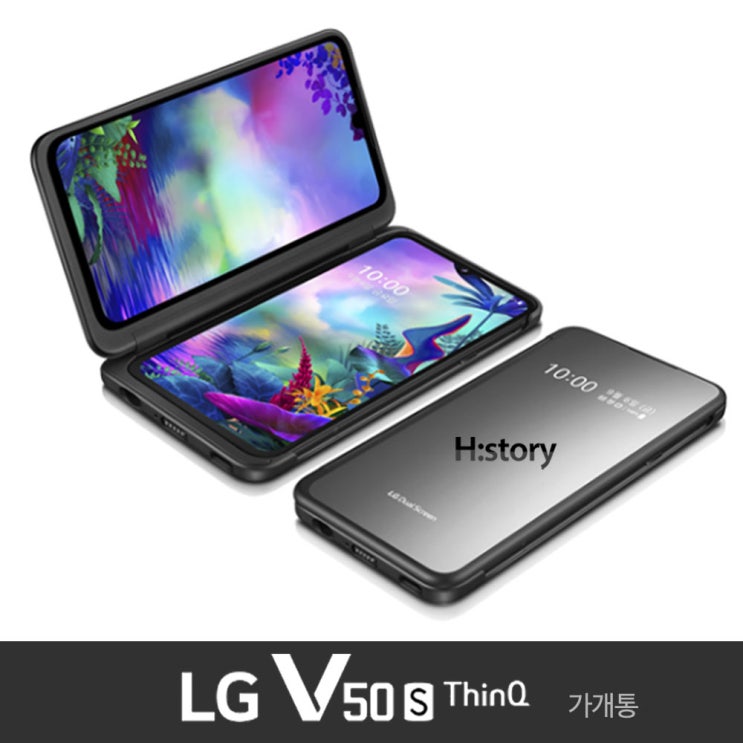 잘나가는 LG V50S(LM-510N) 256GB 가개통 공기계 미사용 풀박스 새제품, 오로라 블랙, V50S 256GB KT 추천합니다