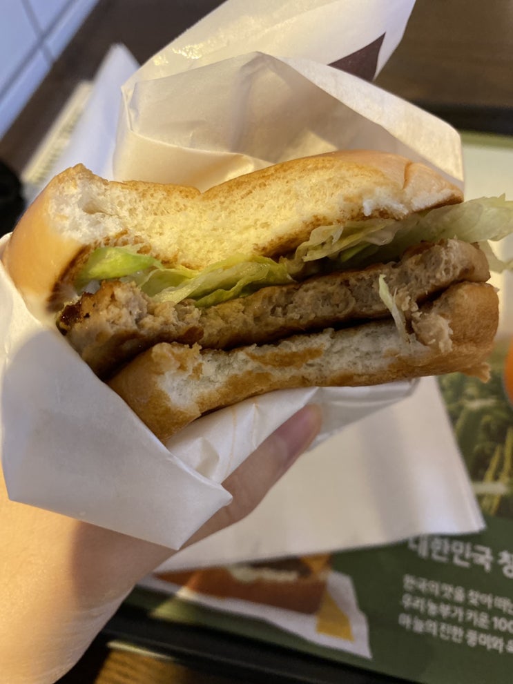  3,100원으로 맥도날드 불고기 버거 + 맥카페라떼 라지사이즈 먹는 방법 / 맥도날드 어플로 쿠폰 이용하기