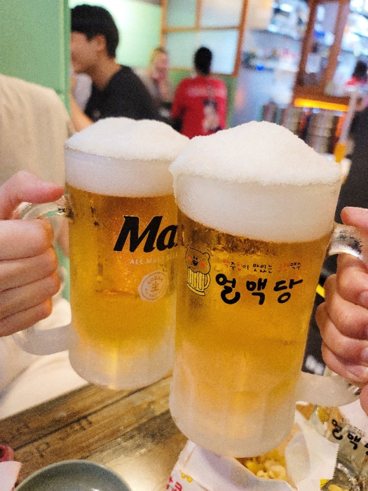  뼛속까지 시원한 먹골역 술집 얼맥당