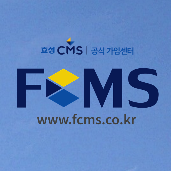  CMS업체 어떻게 골라야 할까요