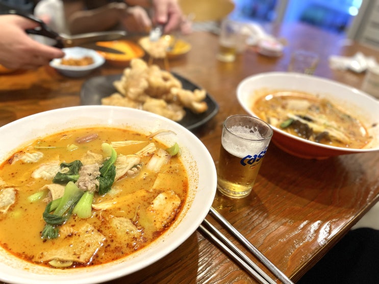  [대전 관평동 맛집] 라천부 마라탕 , 마라탕과 꿔바로우 환상의 조합