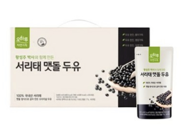  오하루서리태두유 아침에 꾸준히 먹으면 놀라운 변화!
