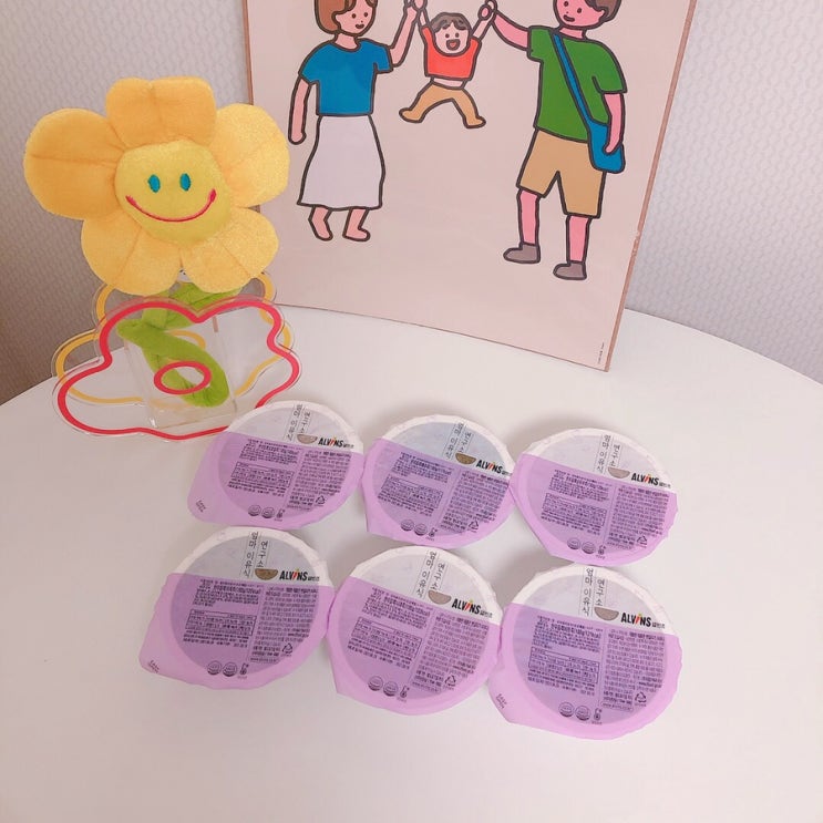 엘빈즈 한우듬뿍이유식! 시판이유식 배달이유식 추천해요! (추천인ID: susususu)