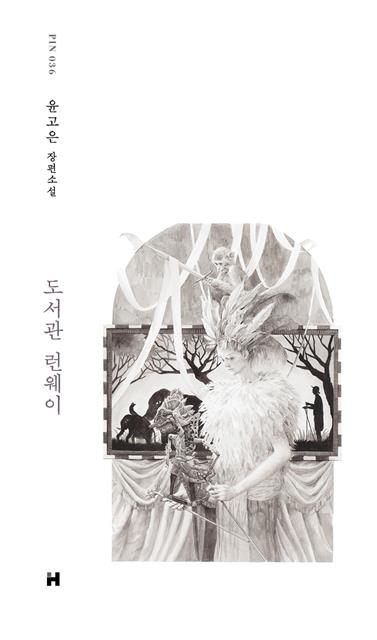 불확실한 담보, #안심결혼보험… 정말 AS 될까요 불확실한 담보, #안심결혼보험… 정말 AS 될까요