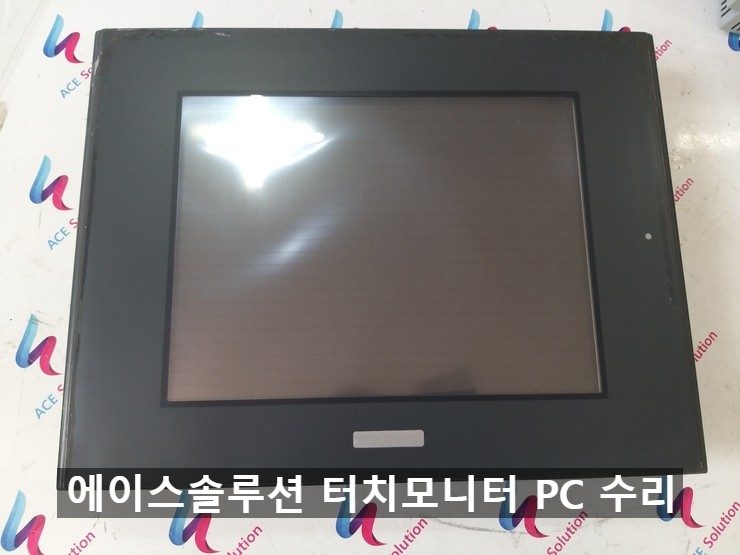  PRO-FACE GP2500-TC11 프로페이스 터치모니터 터치 전원 화면 고장 수리