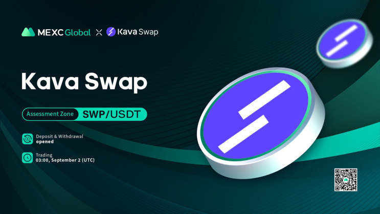  MEXC 거래소 :: 카바 스왑(Kava Swap, SWP) 평가영역 상장!
